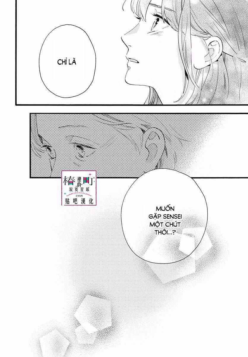 Tsubaki-Chou Lonely Planet Chapter 74 trang 20