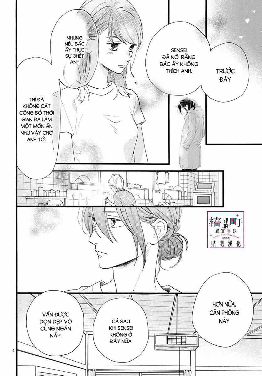 Tsubaki-Chou Lonely Planet Chapter 74 trang 3