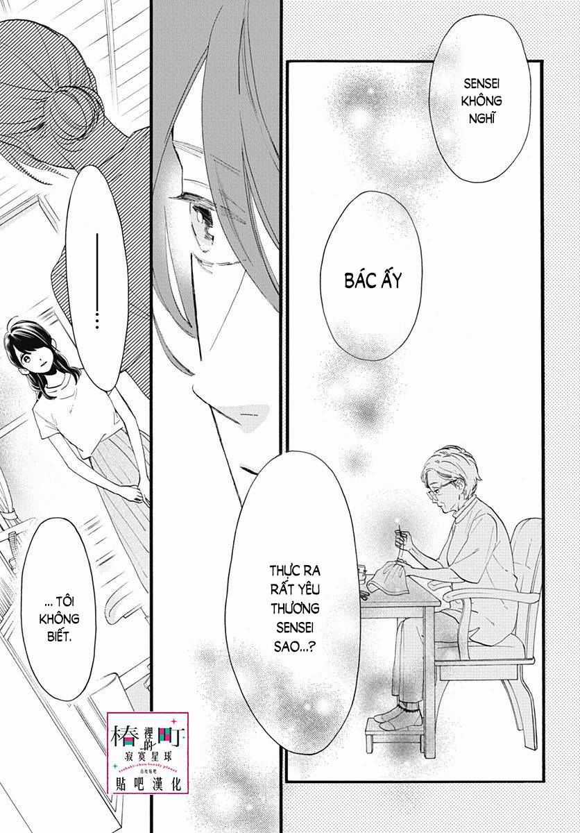 Tsubaki-Chou Lonely Planet Chapter 74 trang 4