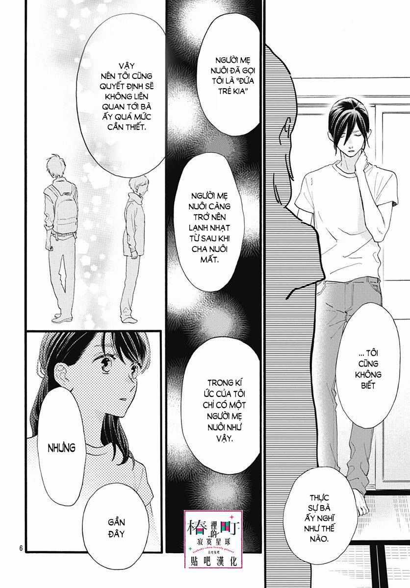 Tsubaki-Chou Lonely Planet Chapter 74 trang 5