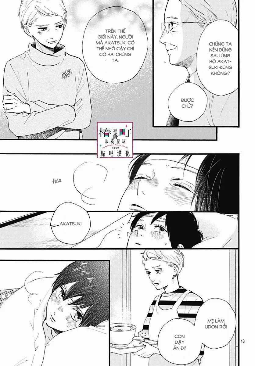 Tsubaki-Chou Lonely Planet Chapter 75 trang 12