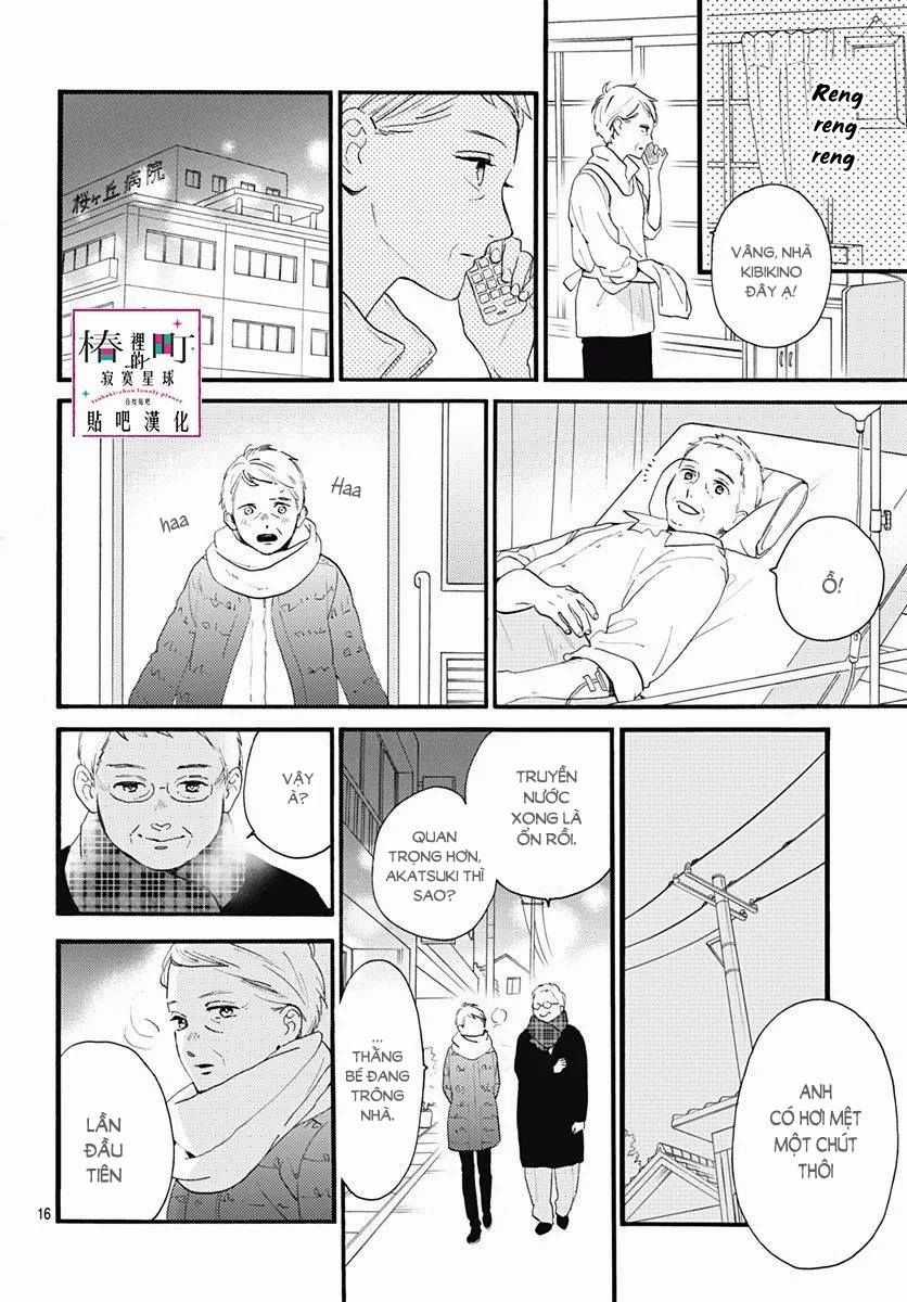 Tsubaki-Chou Lonely Planet Chapter 75 trang 15