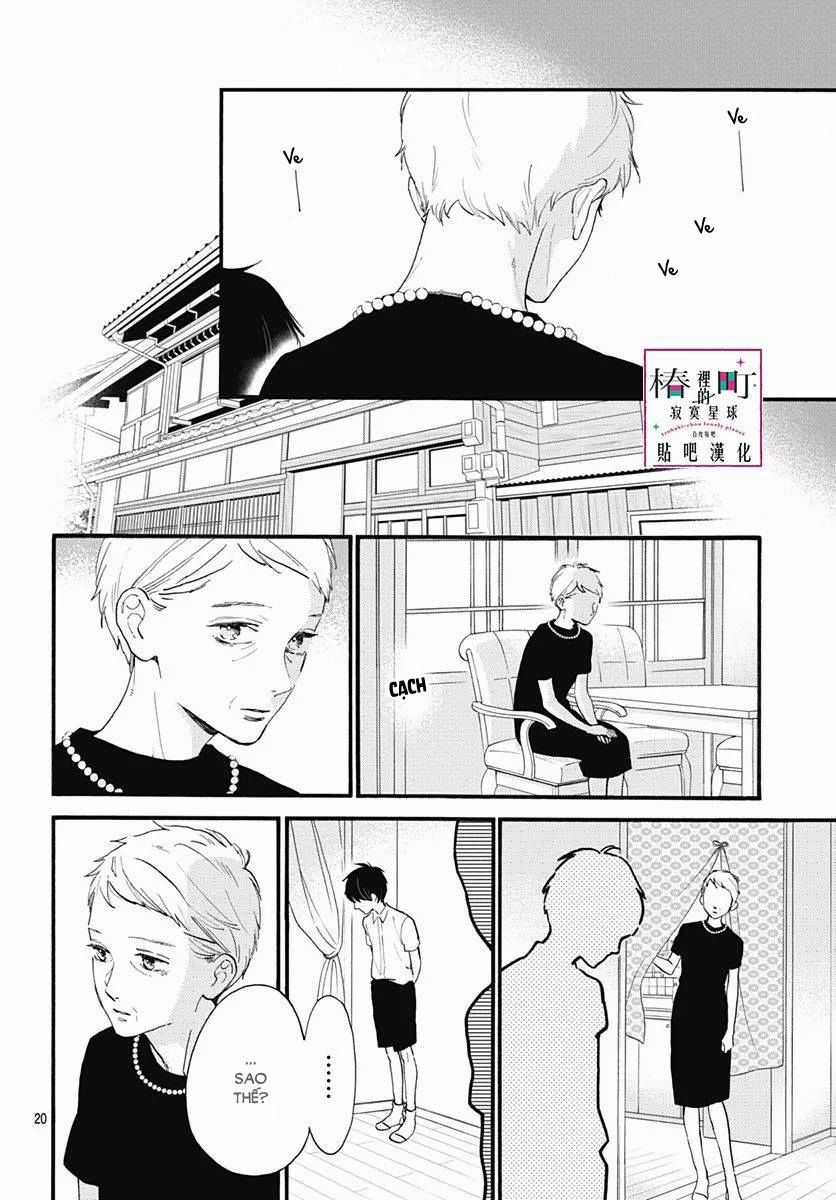 Tsubaki-Chou Lonely Planet Chapter 75 trang 19