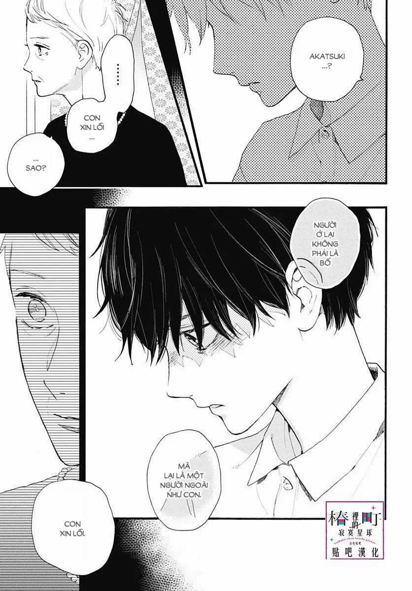 Tsubaki-Chou Lonely Planet Chapter 75 trang 20