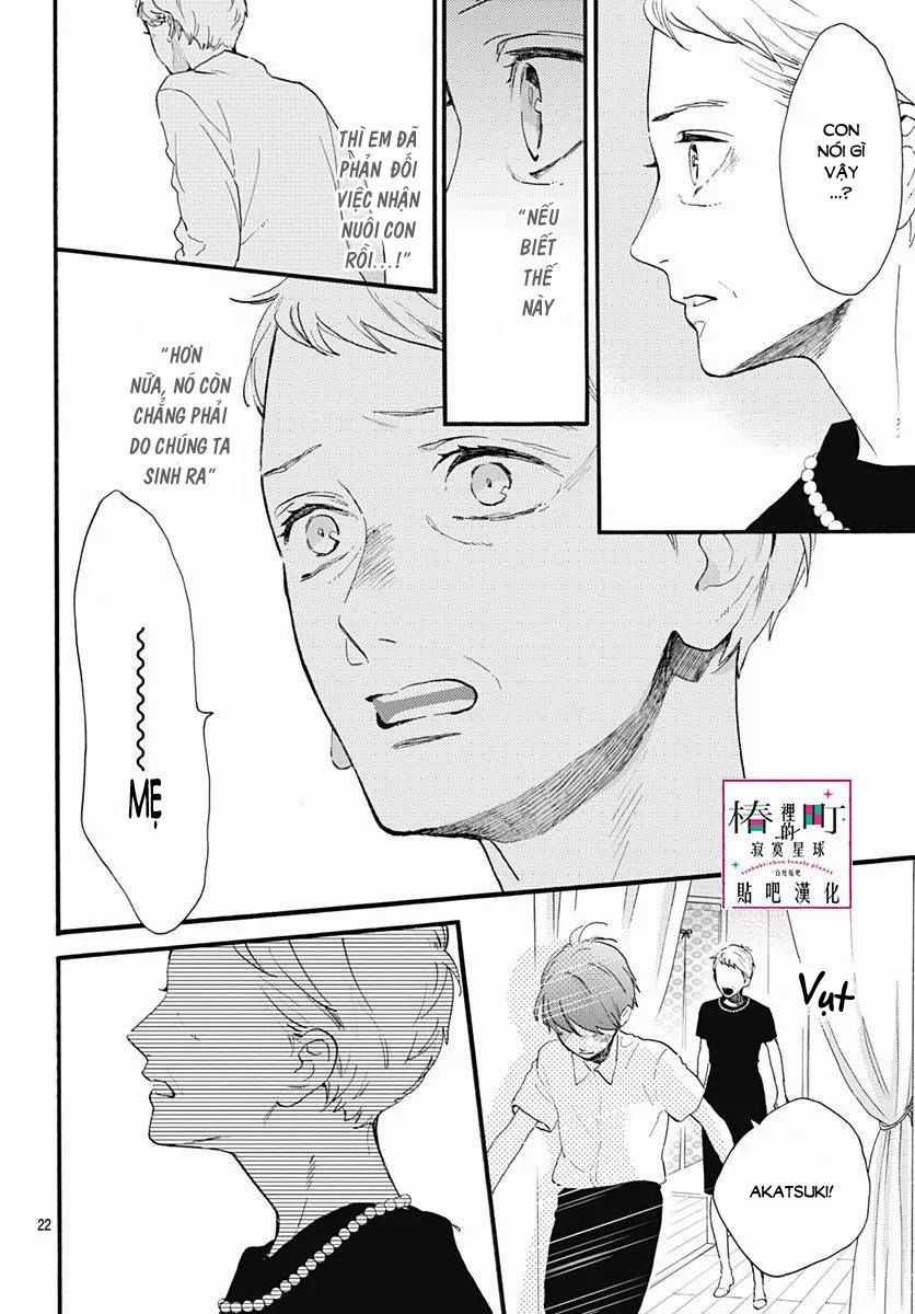 Tsubaki-Chou Lonely Planet Chapter 75 trang 22