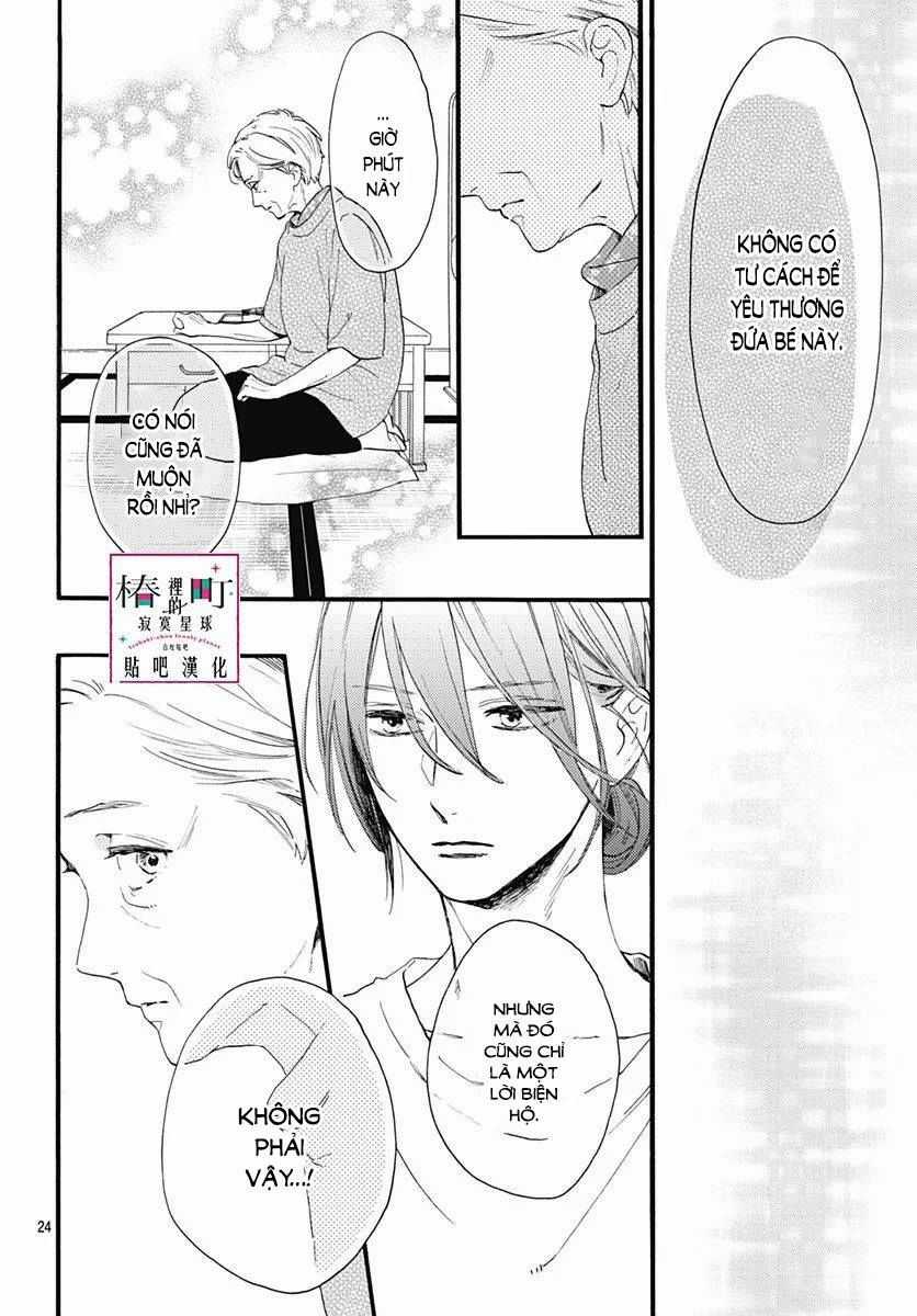 Tsubaki-Chou Lonely Planet Chapter 75 trang 24