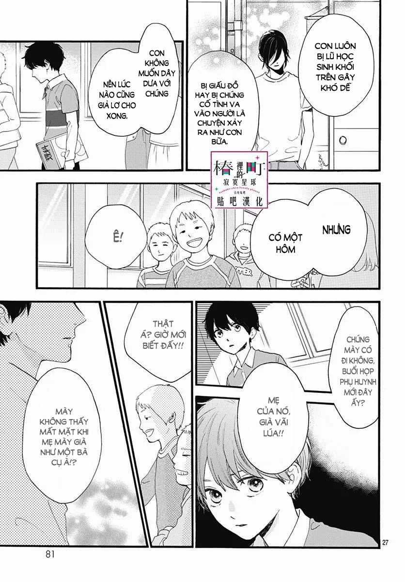 Tsubaki-Chou Lonely Planet Chapter 75 trang 27