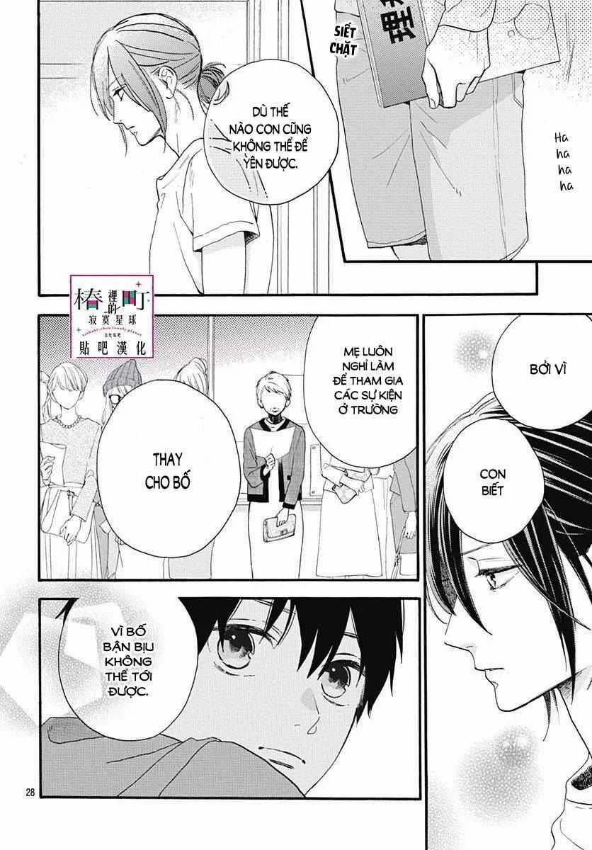 Tsubaki-Chou Lonely Planet Chapter 75 trang 28