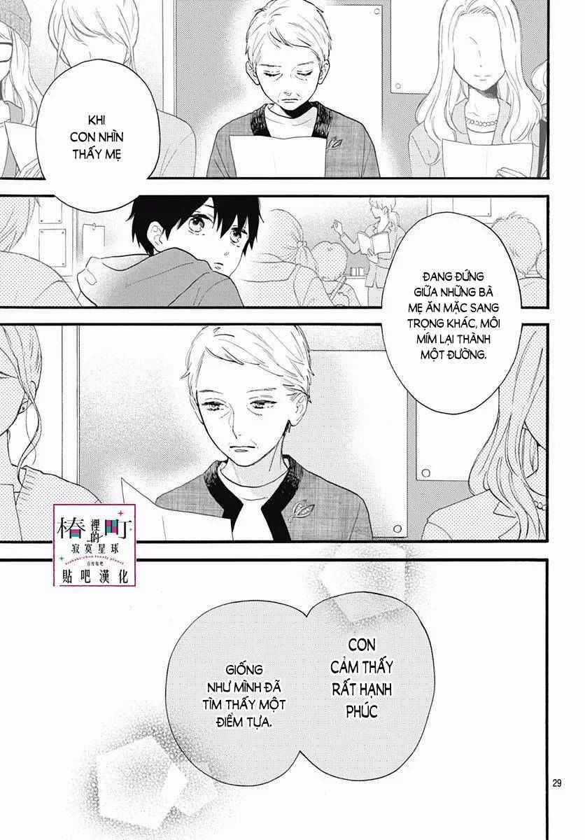 Tsubaki-Chou Lonely Planet Chapter 75 trang 29