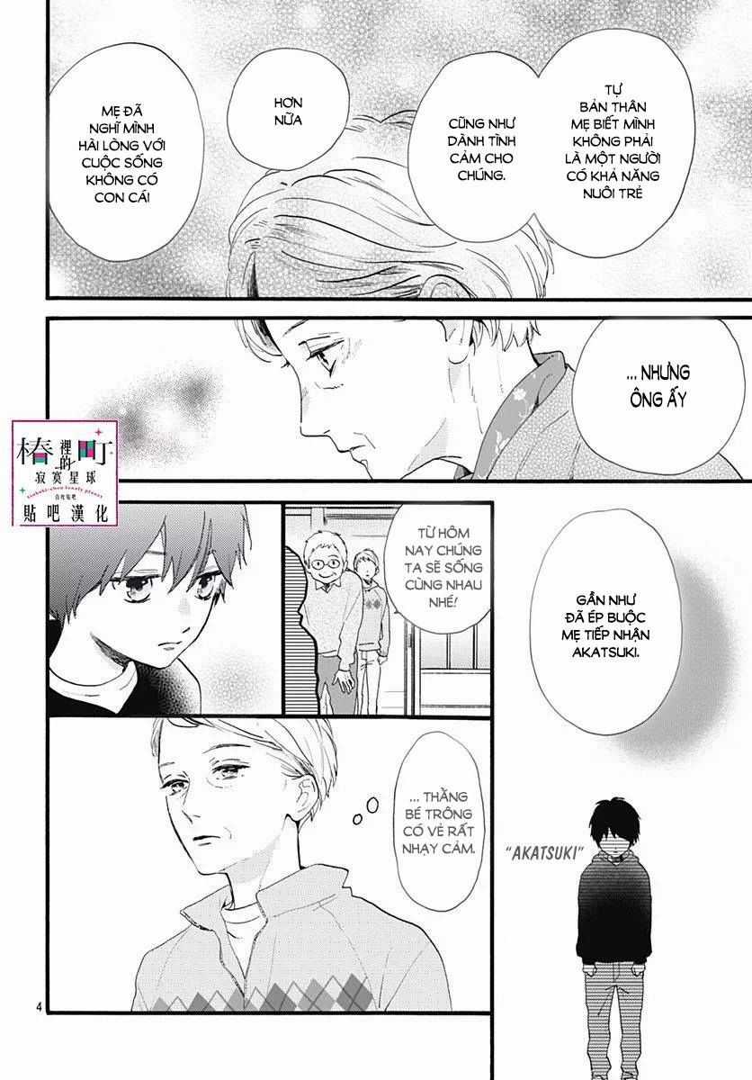 Tsubaki-Chou Lonely Planet Chapter 75 trang 3