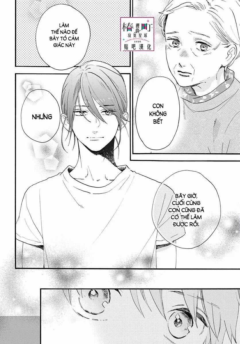 Tsubaki-Chou Lonely Planet Chapter 75 trang 30