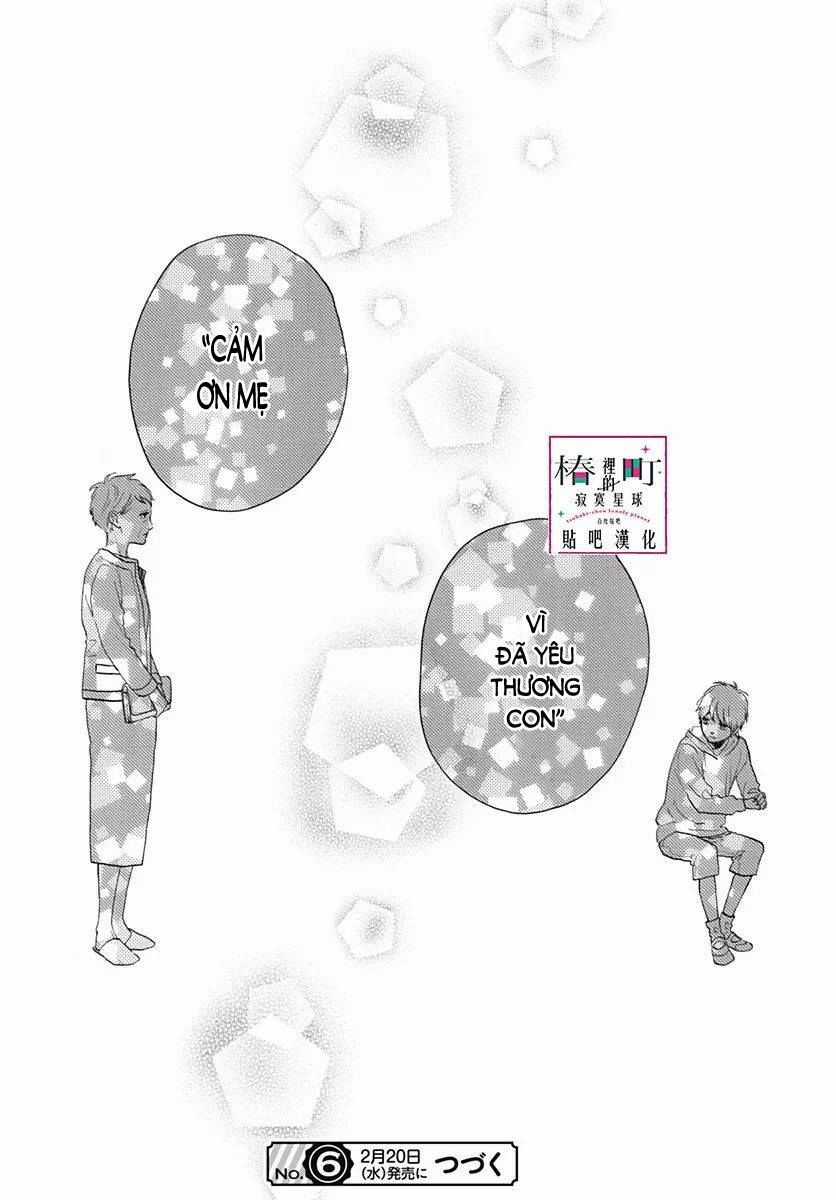 Tsubaki-Chou Lonely Planet Chapter 75 trang 31