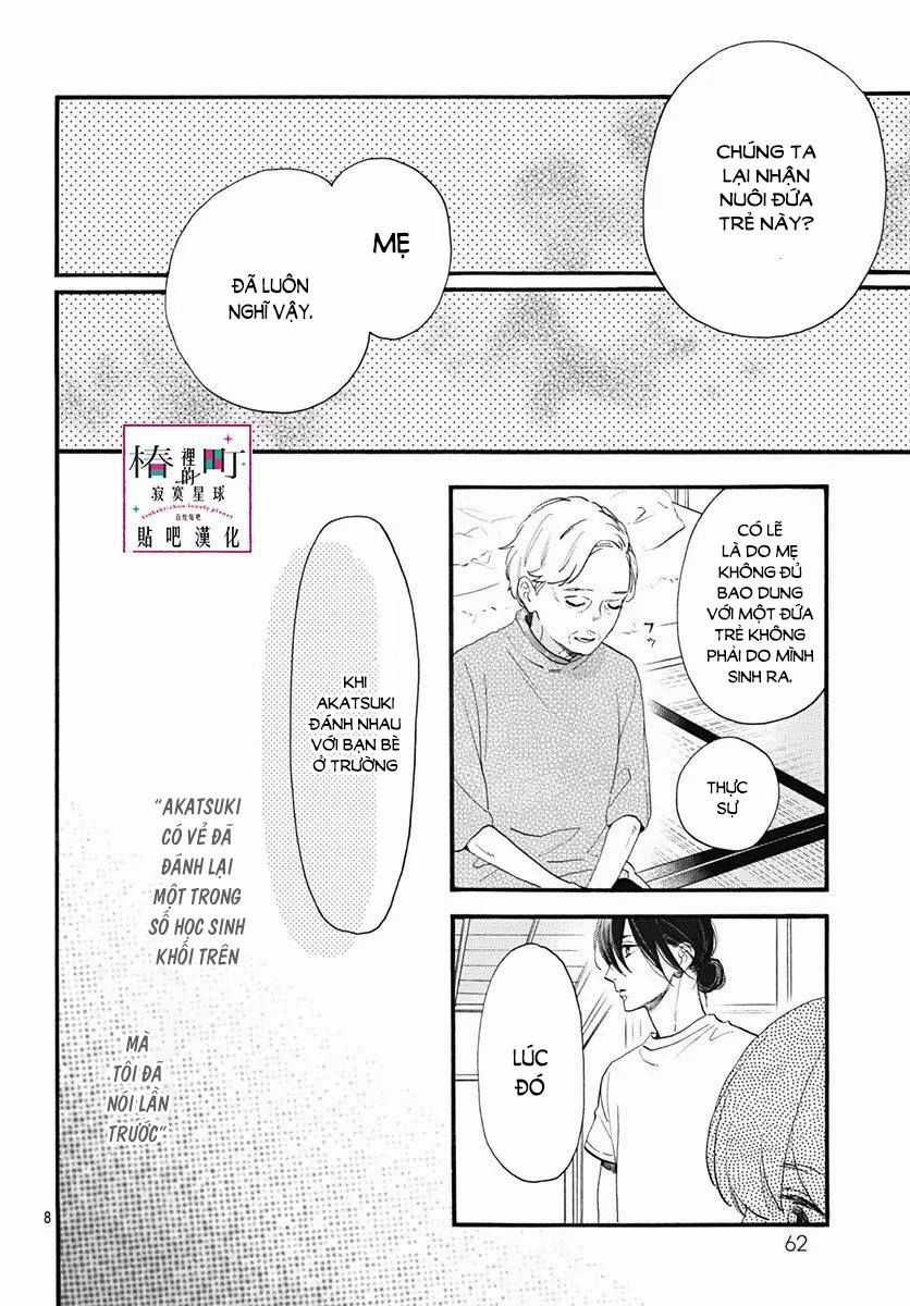 Tsubaki-Chou Lonely Planet Chapter 75 trang 7