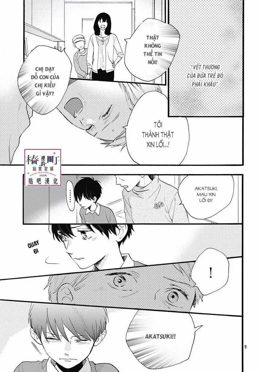 Tsubaki-Chou Lonely Planet Chapter 75 trang 8