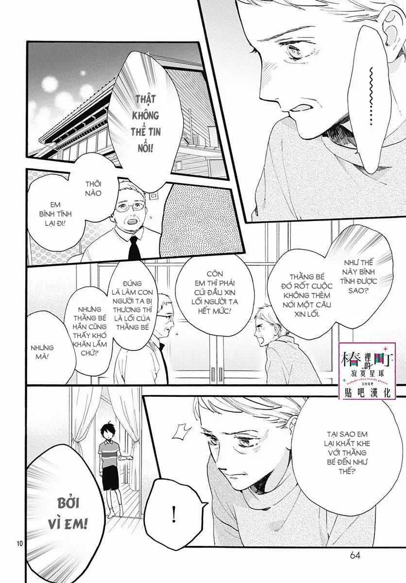 Tsubaki-Chou Lonely Planet Chapter 75 trang 9