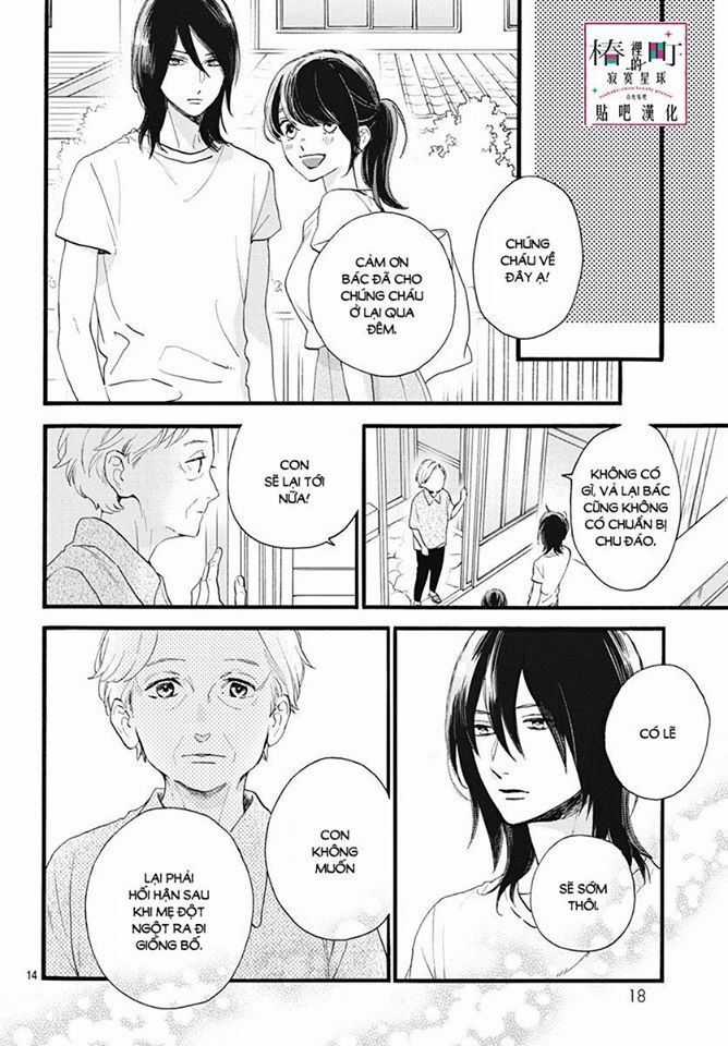 Tsubaki-Chou Lonely Planet Chapter 76 trang 13