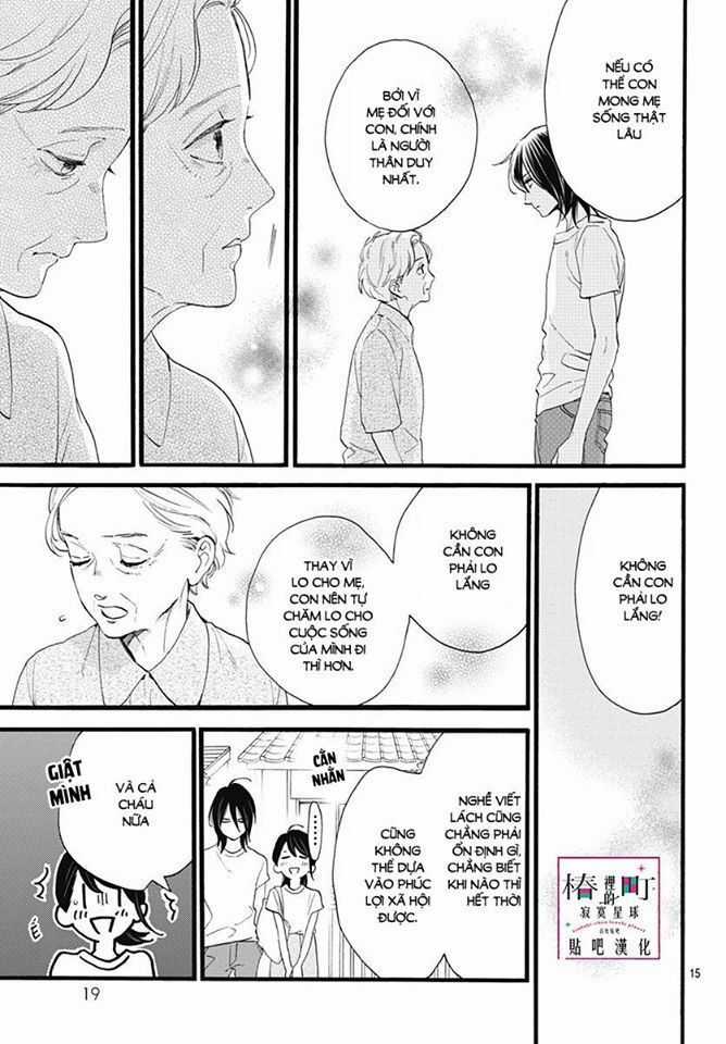 Tsubaki-Chou Lonely Planet Chapter 76 trang 14