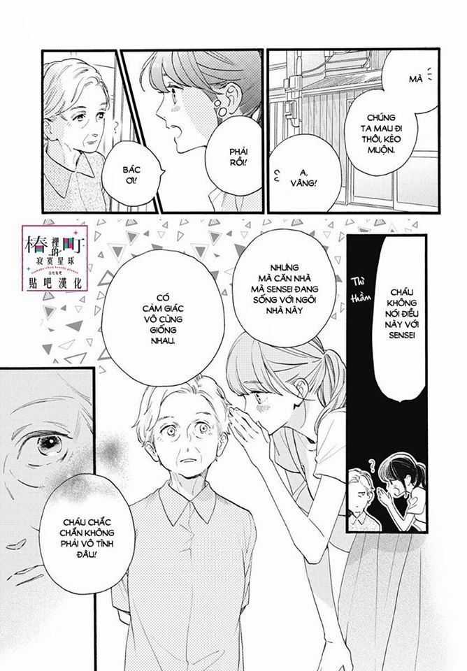 Tsubaki-Chou Lonely Planet Chapter 76 trang 16