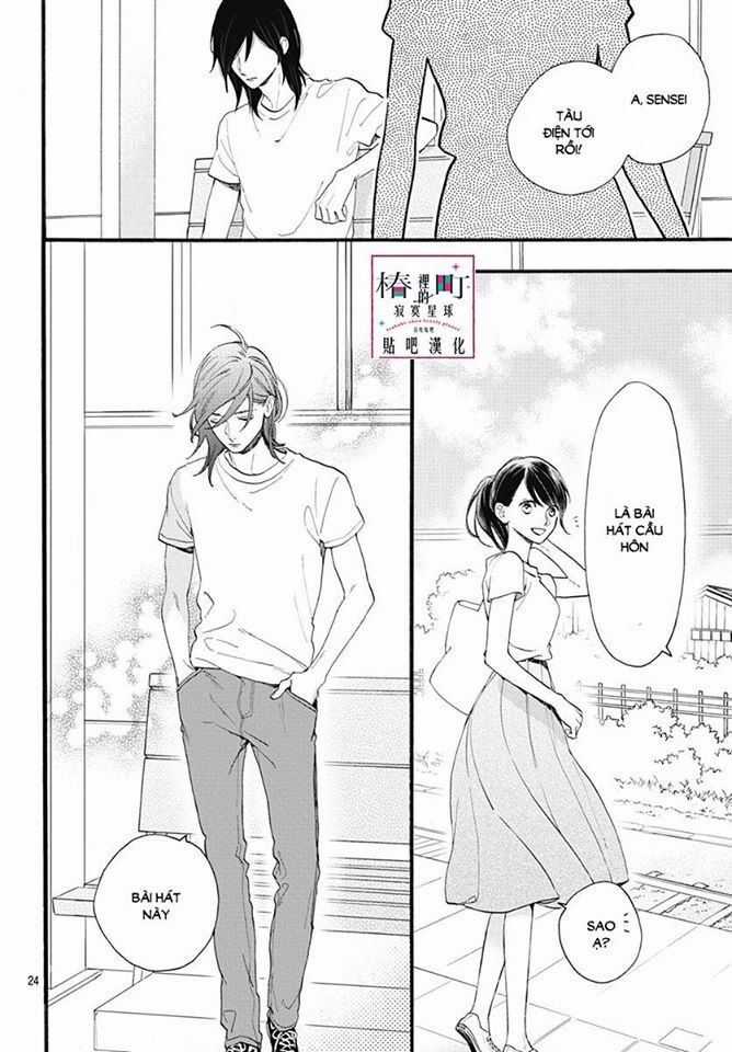 Tsubaki-Chou Lonely Planet Chapter 76 trang 23