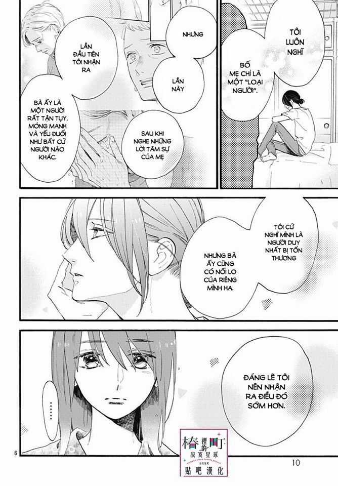 Tsubaki-Chou Lonely Planet Chapter 76 trang 5