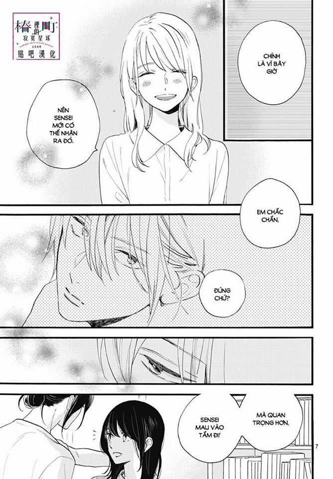 Tsubaki-Chou Lonely Planet Chapter 76 trang 6