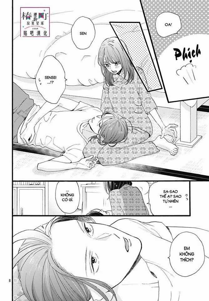 Tsubaki-Chou Lonely Planet Chapter 76 trang 7