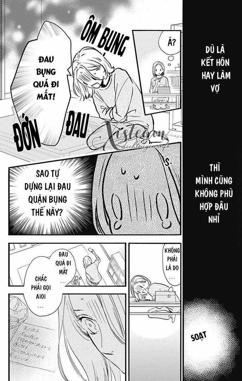 Tsubaki-Chou Lonely Planet Chapter 77.1 trang 20