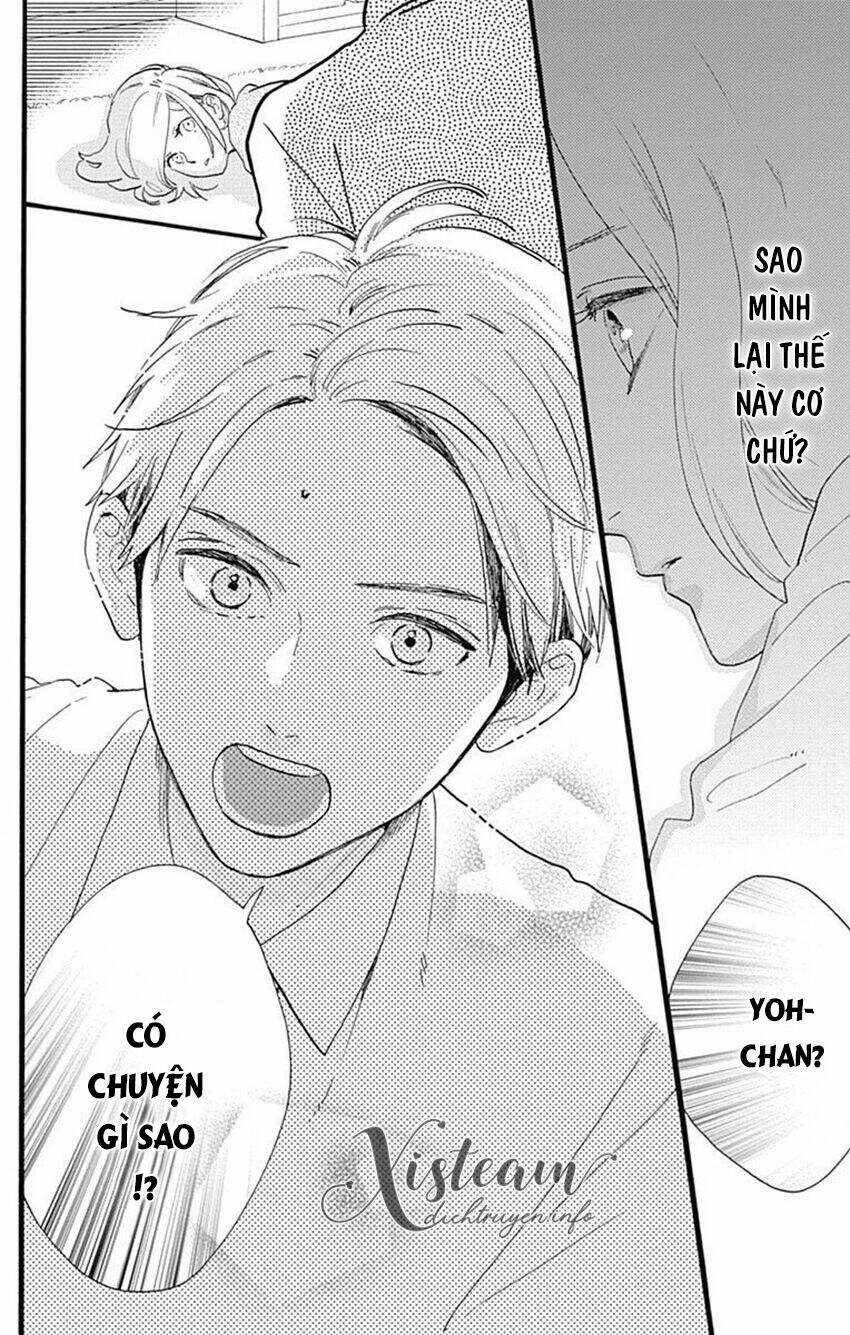 Tsubaki-Chou Lonely Planet Chapter 77.1 trang 22