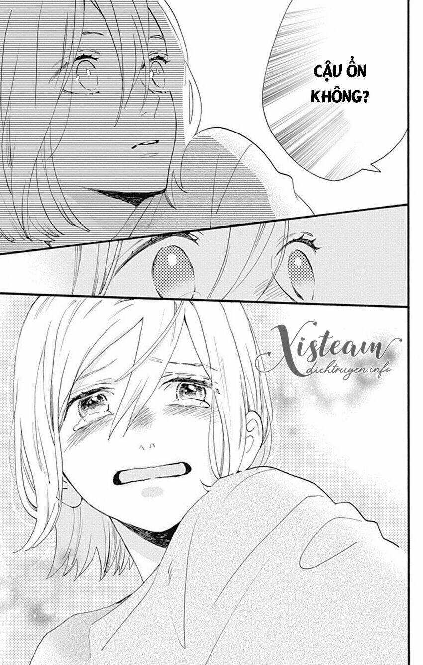 Tsubaki-Chou Lonely Planet Chapter 77.1 trang 23