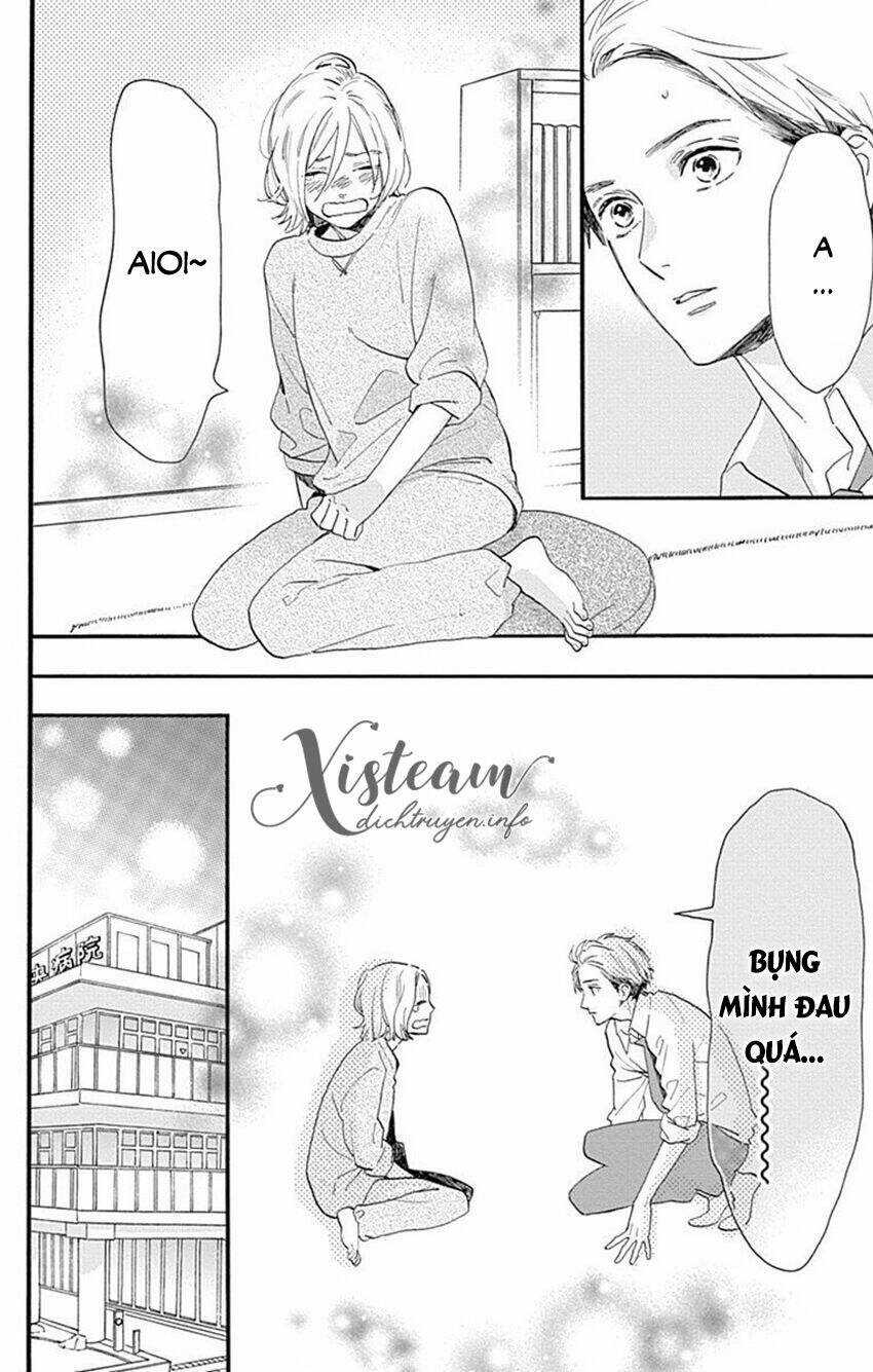 Tsubaki-Chou Lonely Planet Chapter 77.1 trang 24