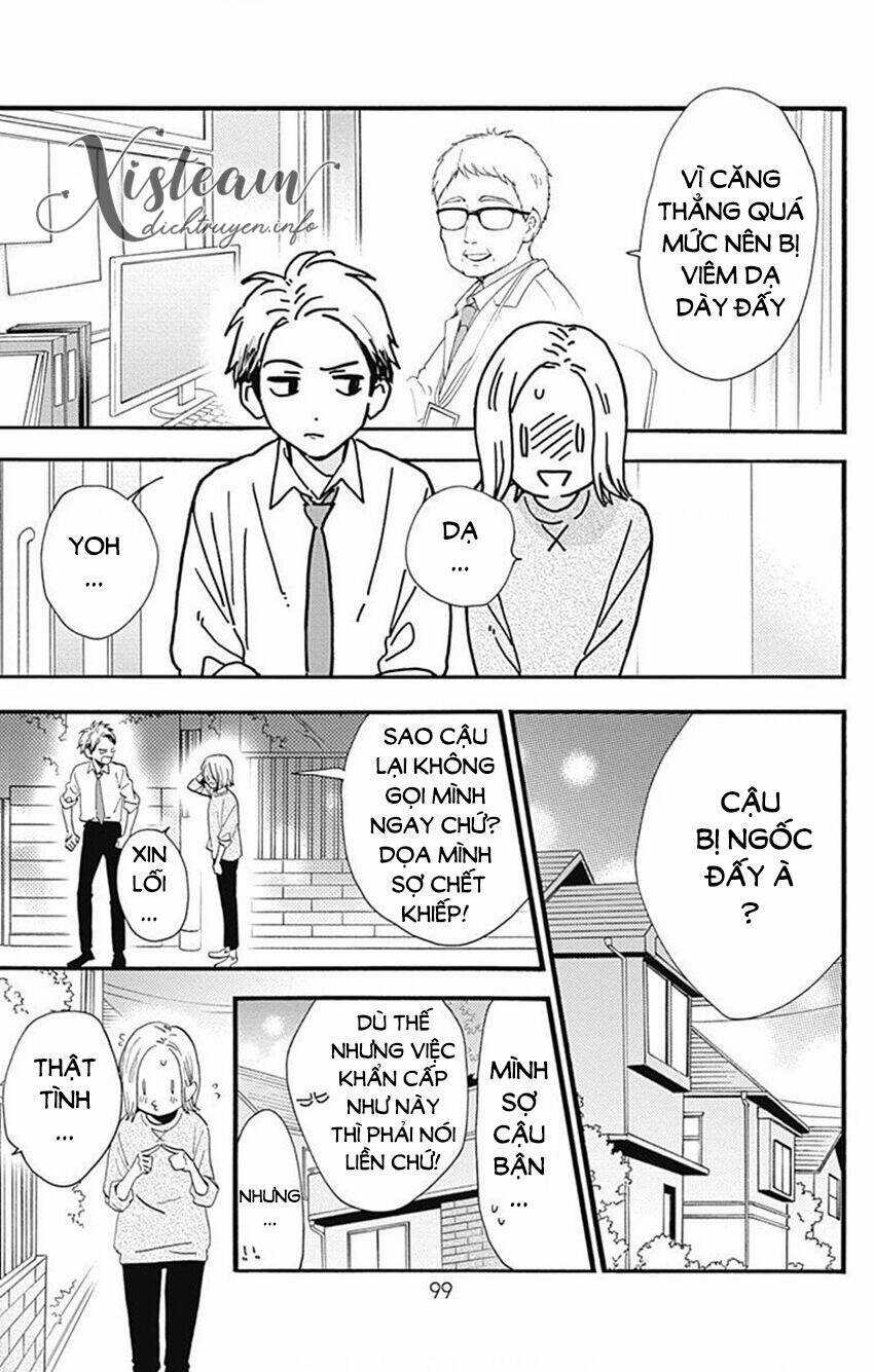 Tsubaki-Chou Lonely Planet Chapter 77.1 trang 25