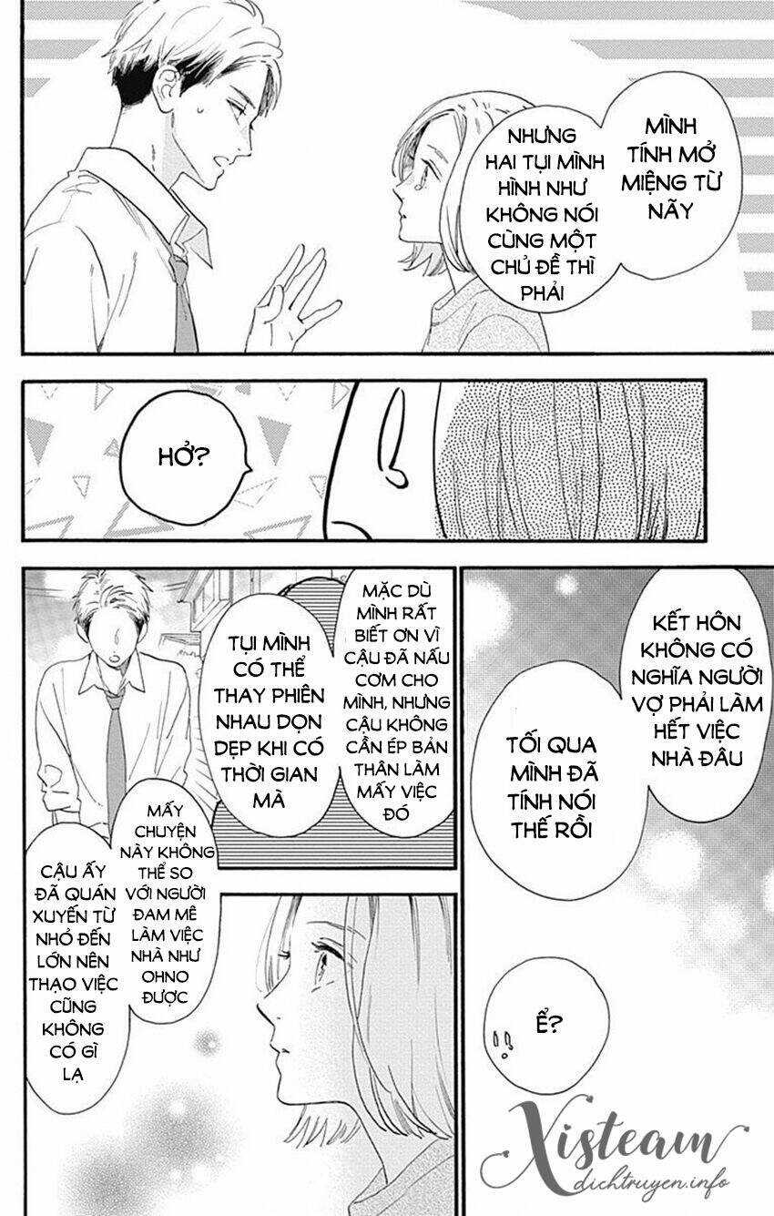 Tsubaki-Chou Lonely Planet Chapter 77.1 trang 28