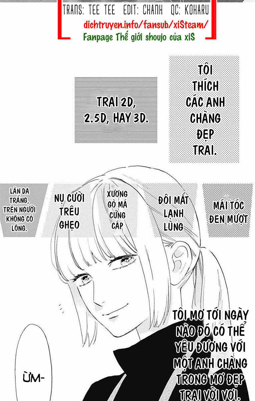 Tsubaki-Chou Lonely Planet Chapter 77.3 trang 1