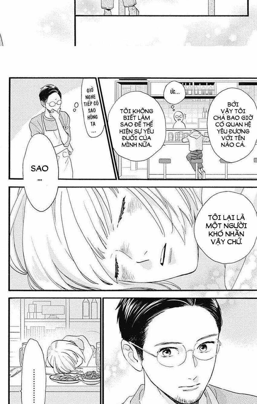 Tsubaki-Chou Lonely Planet Chapter 77.3 trang 10