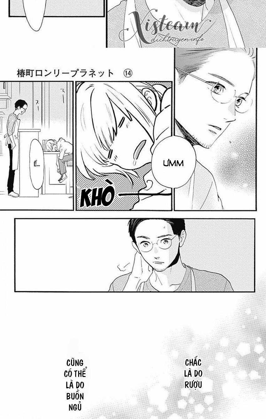 Tsubaki-Chou Lonely Planet Chapter 77.3 trang 11
