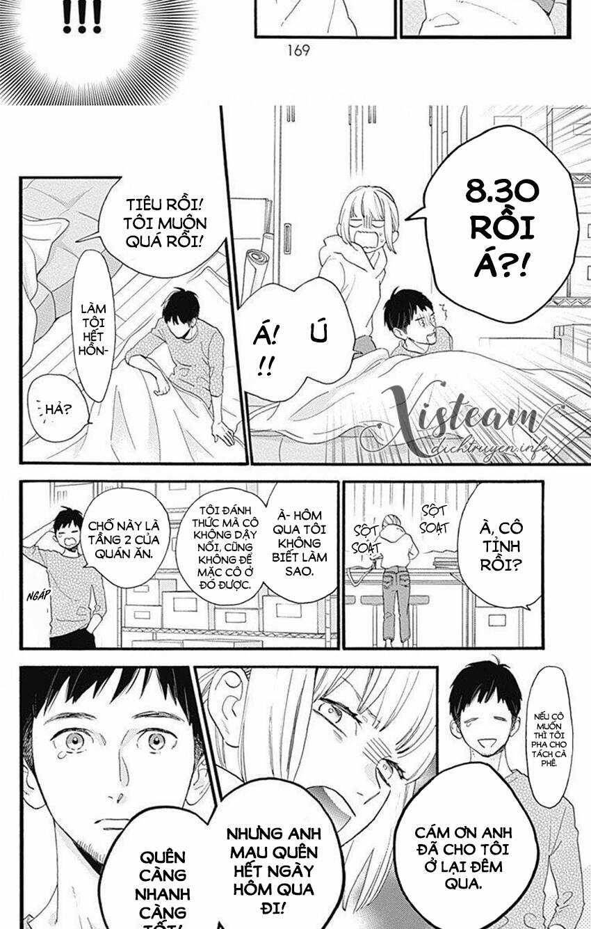 Tsubaki-Chou Lonely Planet Chapter 77.3 trang 14