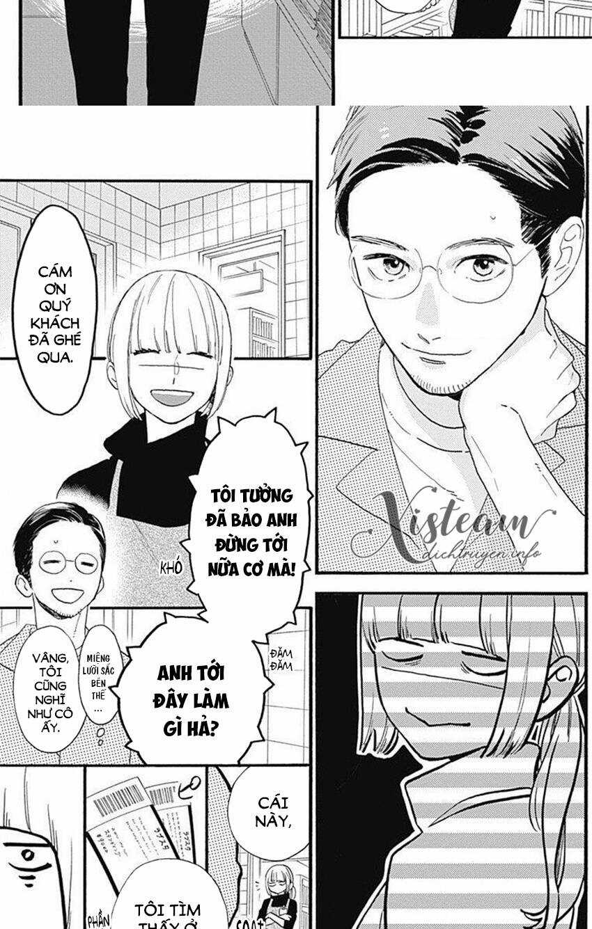 Tsubaki-Chou Lonely Planet Chapter 77.3 trang 17