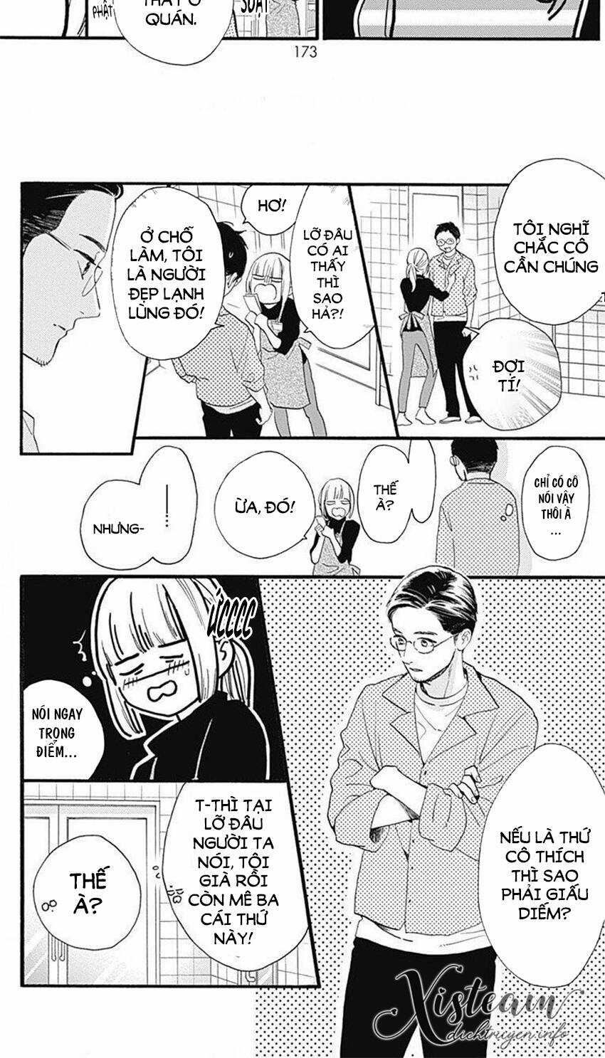 Tsubaki-Chou Lonely Planet Chapter 77.3 trang 18