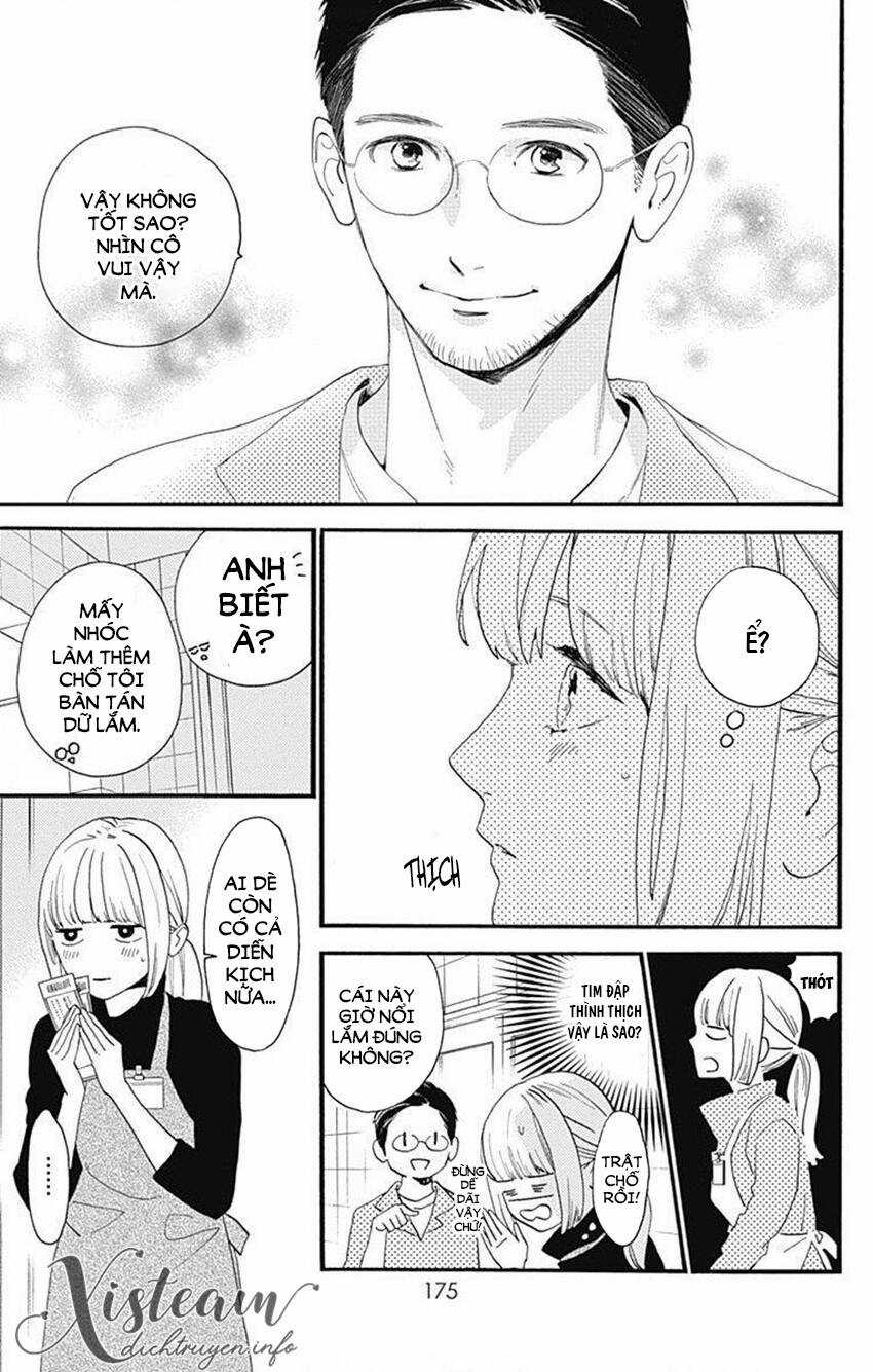 Tsubaki-Chou Lonely Planet Chapter 77.3 trang 19