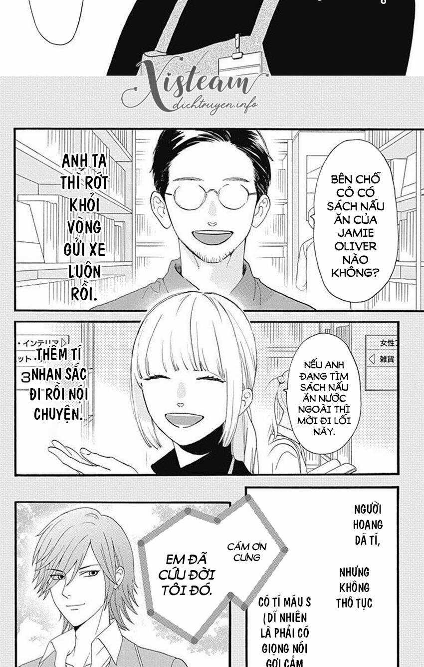 Tsubaki-Chou Lonely Planet Chapter 77.3 trang 2