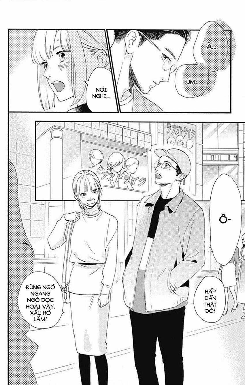 Tsubaki-Chou Lonely Planet Chapter 77.3 trang 20