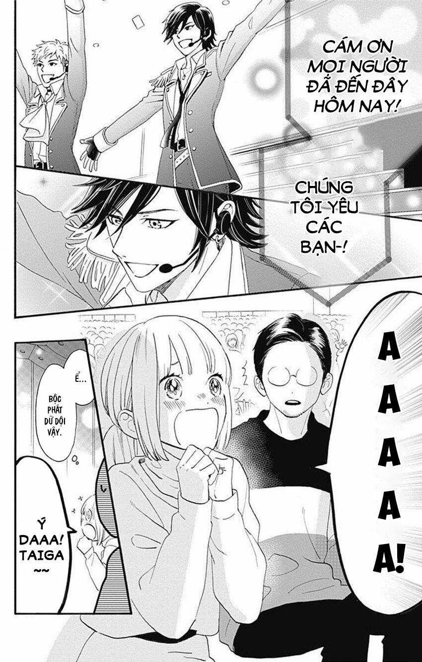 Tsubaki-Chou Lonely Planet Chapter 77.3 trang 22