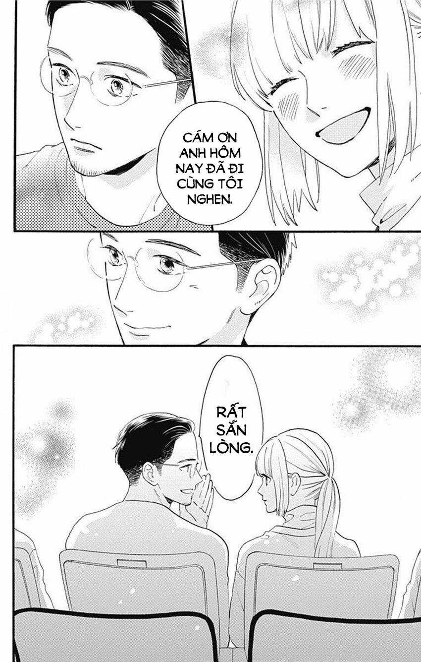 Tsubaki-Chou Lonely Planet Chapter 77.3 trang 24