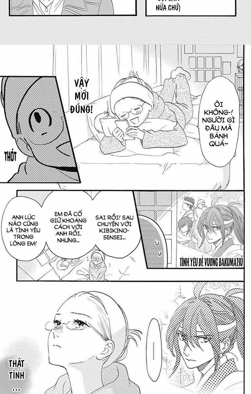 Tsubaki-Chou Lonely Planet Chapter 77.3 trang 3