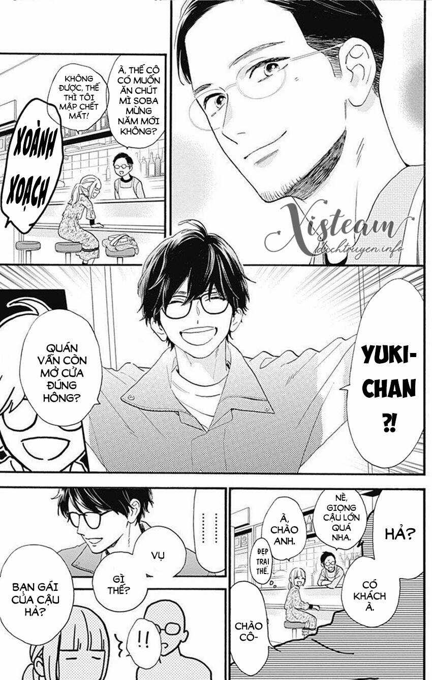 Tsubaki-Chou Lonely Planet Chapter 77.3 trang 35