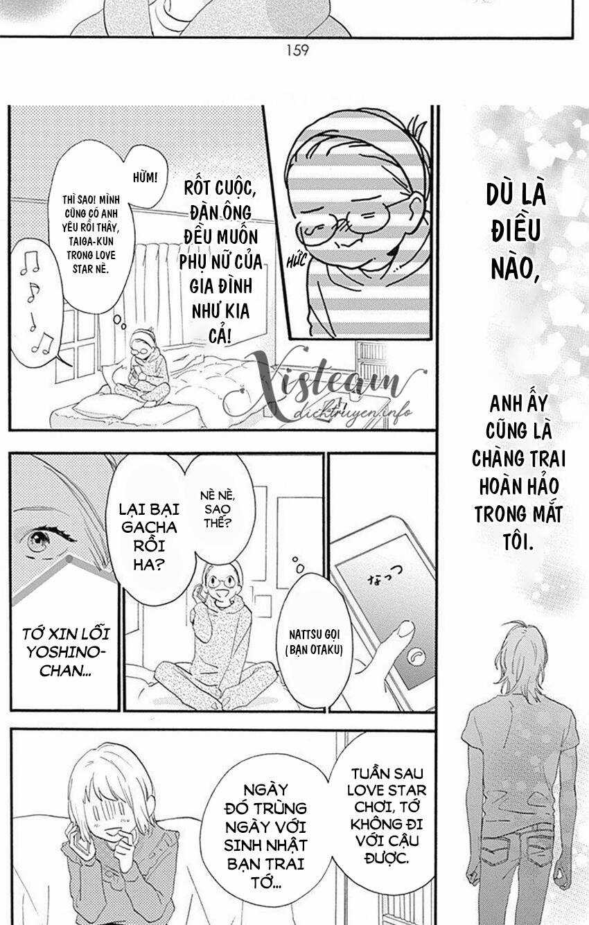 Tsubaki-Chou Lonely Planet Chapter 77.3 trang 4