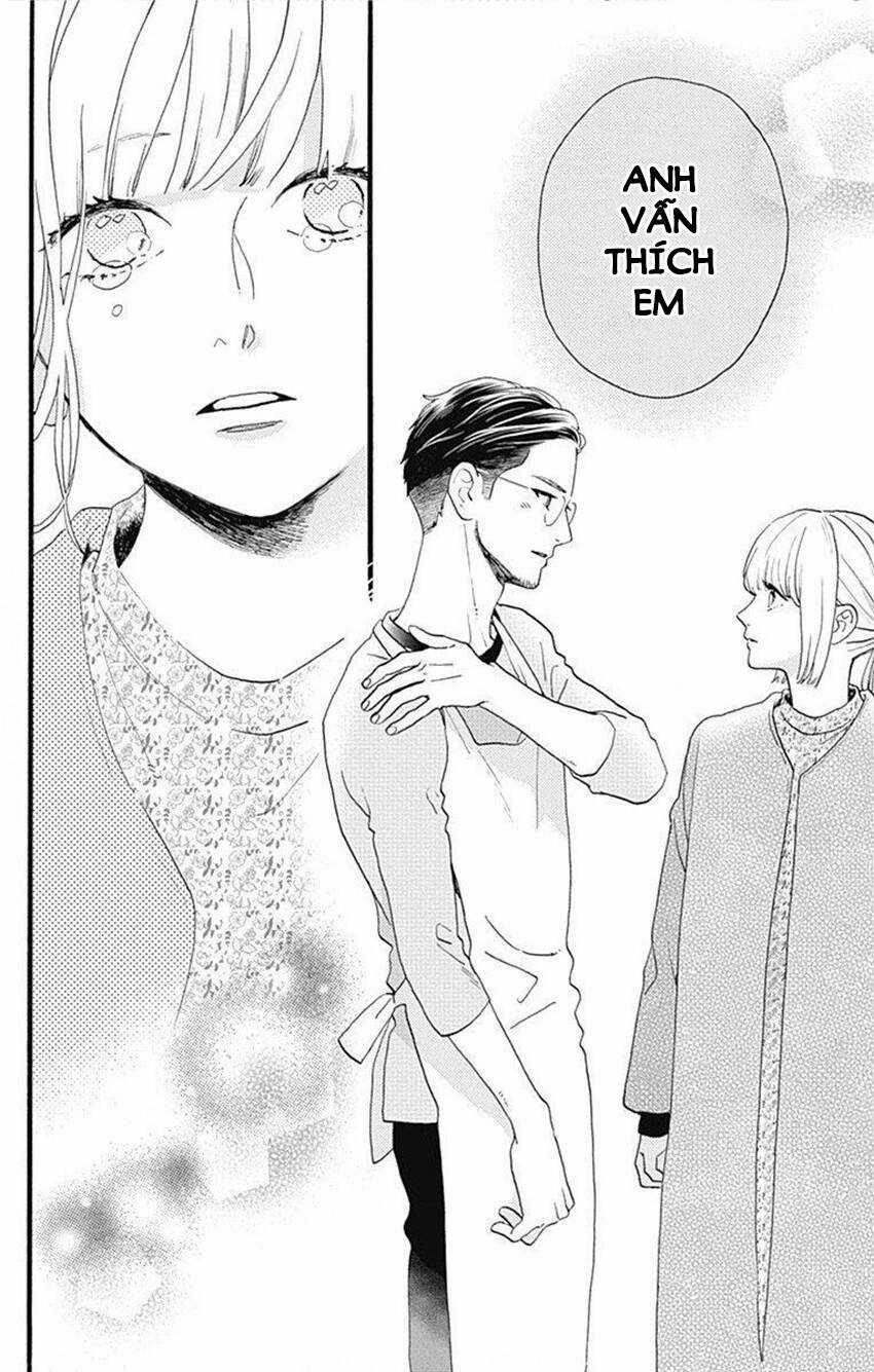 Tsubaki-Chou Lonely Planet Chapter 77.3 trang 42