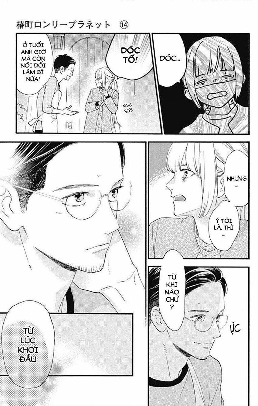 Tsubaki-Chou Lonely Planet Chapter 77.3 trang 43