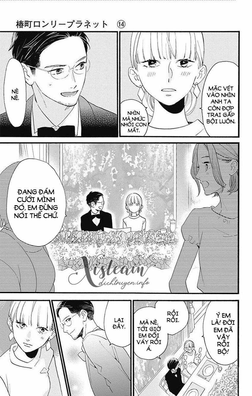 Tsubaki-Chou Lonely Planet Chapter 77.3 trang 47