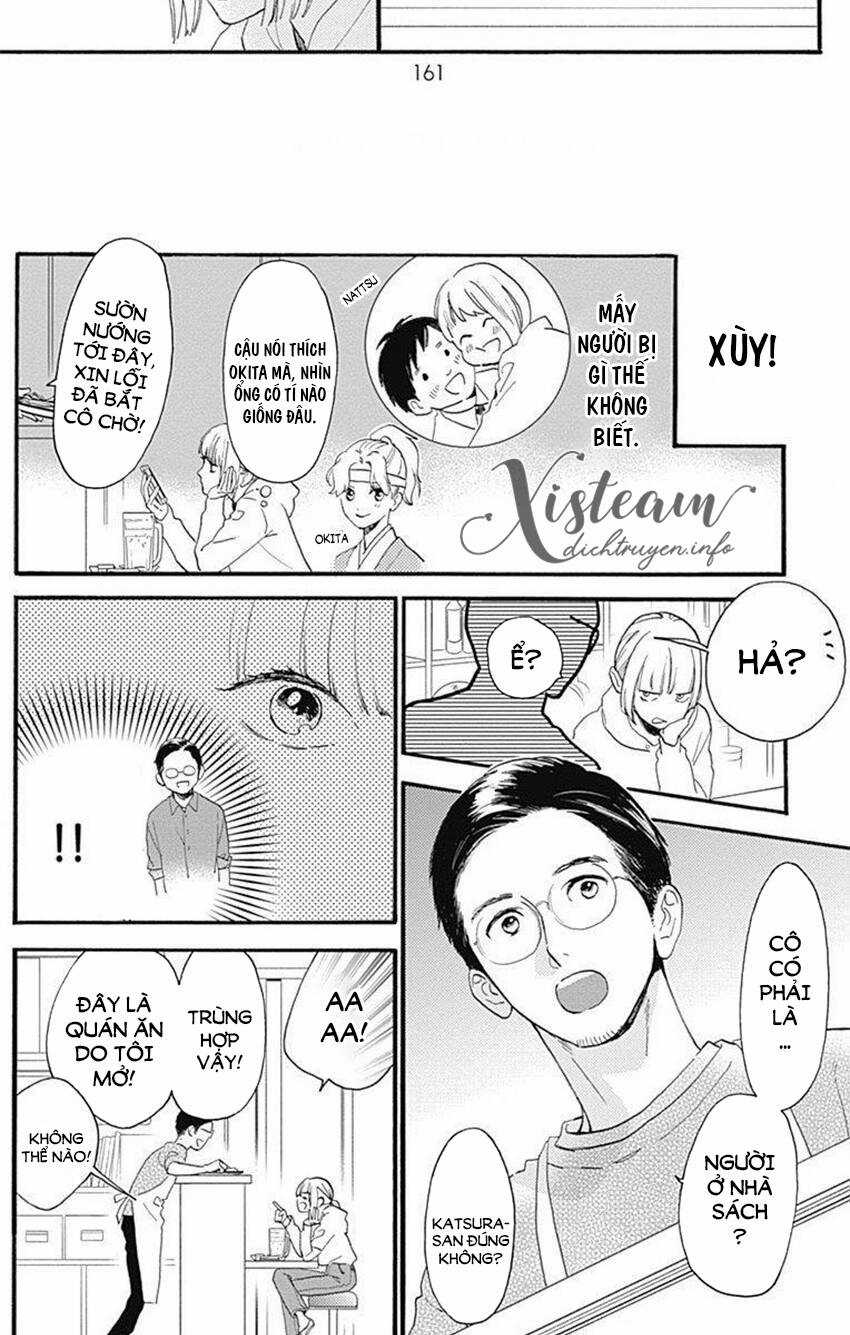 Tsubaki-Chou Lonely Planet Chapter 77.3 trang 6